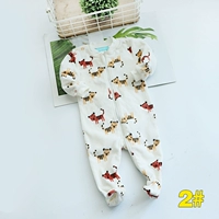 2# белое животное с полным принтом (двойная молния)