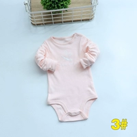 3#светло -розовый