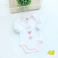 4#4 4 розовый воротник