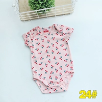 24#розовая вишня