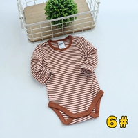 6#карамельный цвет белая полоса