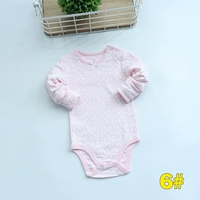 6#легкий порошок полного печатного белого кролика