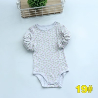 19#Полный отпечаток