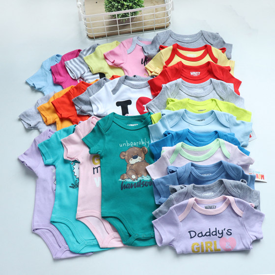 婴儿包屁衣春秋装打底衣服三角哈衣新生儿宝宝夏季短袖睡衣爬服