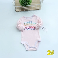 2#лотерея фундамента