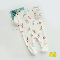 8# белый полный отпечаток (двойная молния)