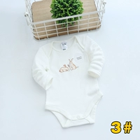 3#Mi Bai's Ground напечатано двух кроликов