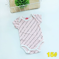 15#15 15 15 15 15 15