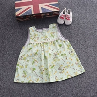 1#зеленый цветок