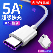 OPPO flash charging data line original oppor17 reno findx k3 mobile phone charging cable original original charger line fast charging renozVOOC special ty