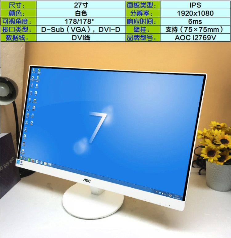 O1CN01O7Vcrp1fveIRQJBNg_!!684654069.jpg