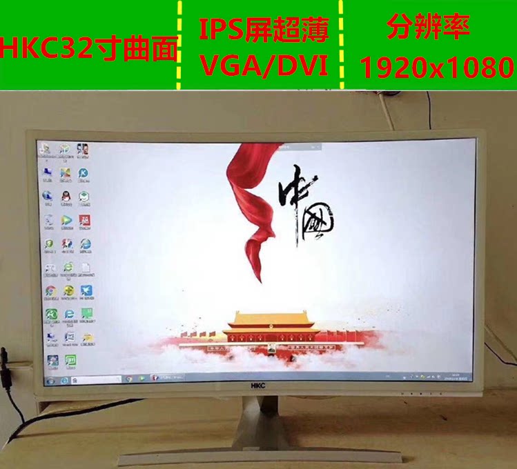 O1CN01UcCuDD1fveLiN7bgu_!!684654069.png