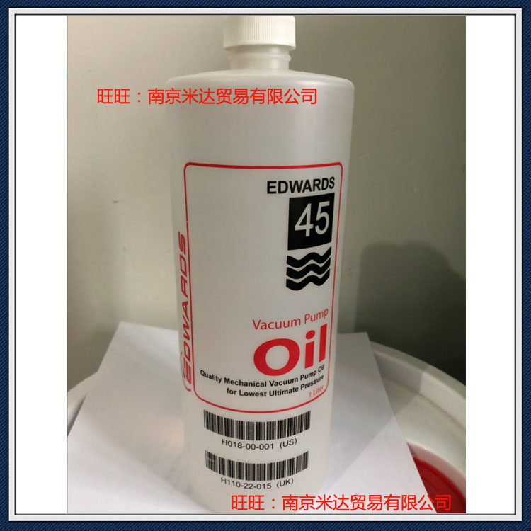 Edwards Edwards No. 45 Vacuum Pump Oil 1L Pack No. 45 Edwards Vacuum Oil Edwards45 Pump Oil