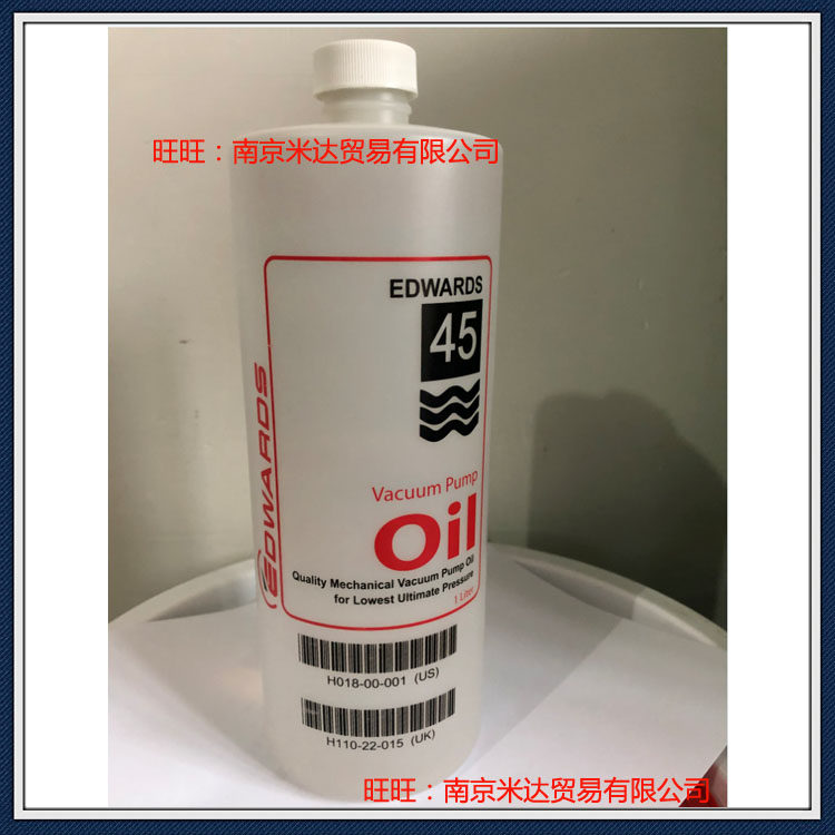 Edwards Edwards No. 45 Vacuum Pump Oil 1L Pack No. 45 Edwards Vacuum Oil Edwards45 Pump Oil