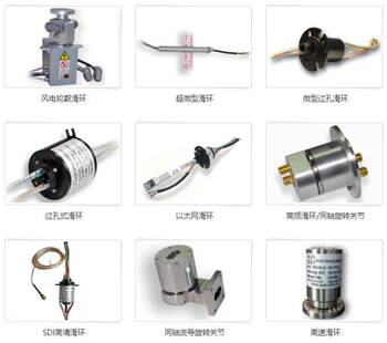 prj-218sma ຄວາມຖີ່ສູງ slip ring coaxial rotating ຮ່ວມເຄື່ອງສັງເຄາະເອເລັກໂຕຣນິກ