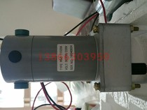 HSZ-11520 energy storage machine