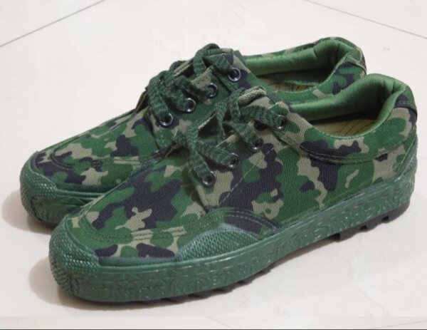 Bottes militaires - Ref 1399652 Image 5