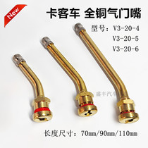 Bus China bus tire valve card bus copper gas nozzle bus vacuum tire valve truck V3-20-6