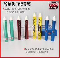 Tipu Tire Marker Car Tire Wound Marker Tire Repair White Crayon Tektronix