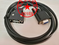 MR-CPCATCBL3M Mitsubishi MR-J2S servo drive connection computer download cable DOS V communication line