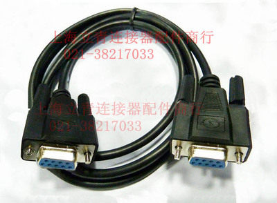 CNC machine tool transmission line Wide GSK 928 CNC system communication line 9 hole RS232 data line