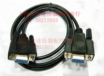 CNC machine tool transmission line Wide number GSK928 CNC system communication line 9-hole to 9-hole RS232 data line