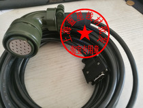 Mitsubishi servo cable MDS-B-SVJ2 Driver and motor encoder line CNV12 feedback line