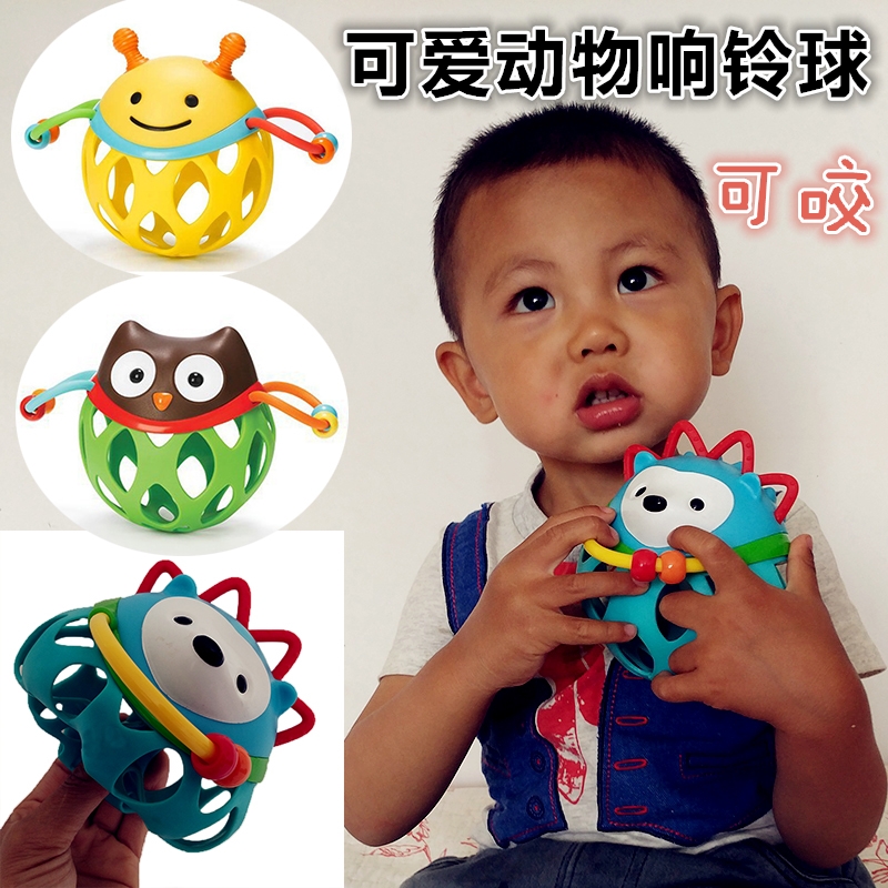 Newborn baby fitness ball baby animal hand grabbing ball ringing ball toy soft rubber ball learning to climb toothbrush hand rattle ball