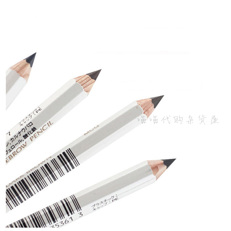 Japan's Shiseido hexagonal eyebrow pencil anti-decolorization waterproof anti-sweat anti-halo beginner pencil thrush net red recommendation