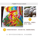 Счастливое соглашение о вышивке Cross Stitch Новые часовые гостиные подъемные комнаты в спальнях очень праздничные и простые современные свадьбы