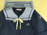 Изучение магического магнитного стажера Get Get в детском саду!JK Униформа