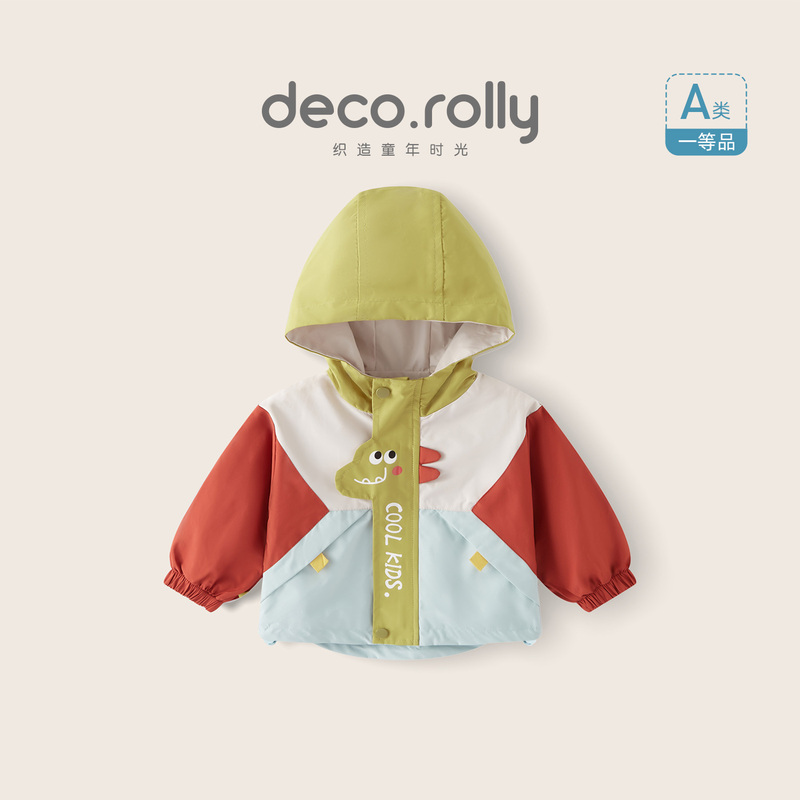 Boys' Jacket Spring and Autumn 2026 New Style Baby Girl Three-In-One Detachable Children's Hooded Jacket Cartoon Clothing