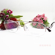 New Pure Titanium Lady Fashion Simple Ultra Light Wear Comfortable Simple and Gentle Mercy 20054