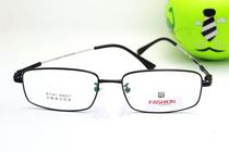 New Men Full Frame Metal Frame Memory Frame Extrusion Non-Deformation Business 63141