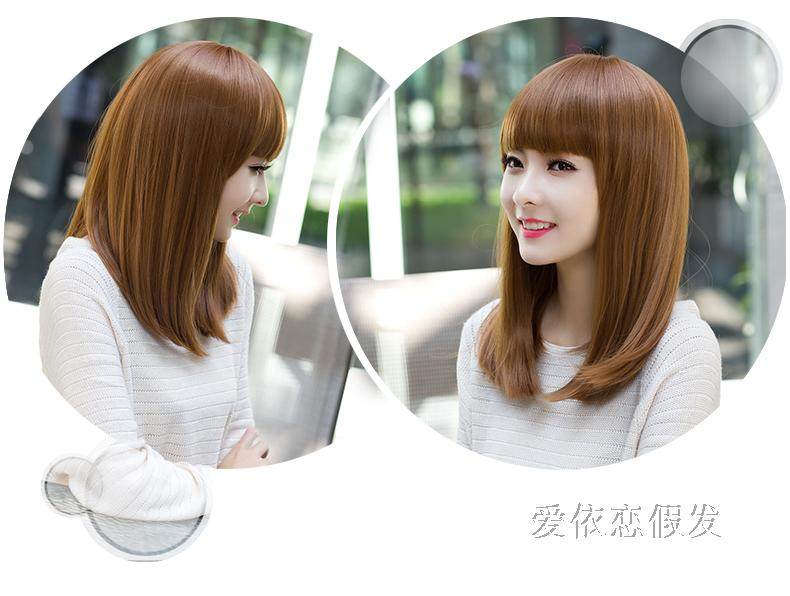 Perruque cheveux raides Court - Ref 2609558 Image 23