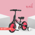xe thăng bằng ander basic Xe cân bằng trẻ em không có bàn đạp 1-3-6 tuổi - Smart Scooter xe cân bằng cho bé 2 tuổi Smart Scooter