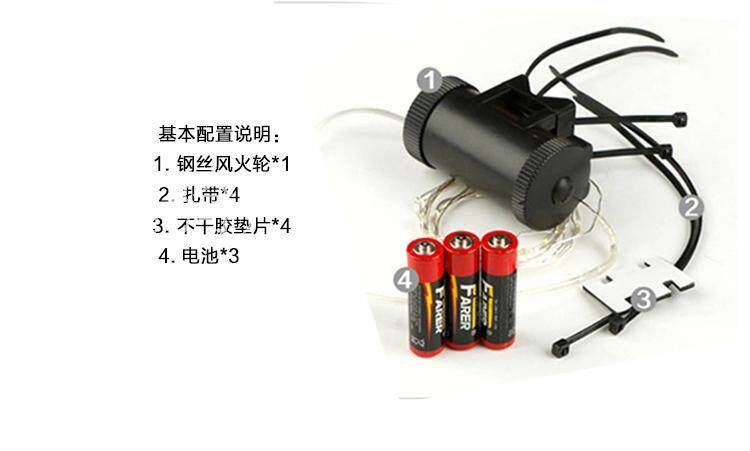 Lumière vélo - Hot Wheels Lumières - Ref 2399447 Image 19