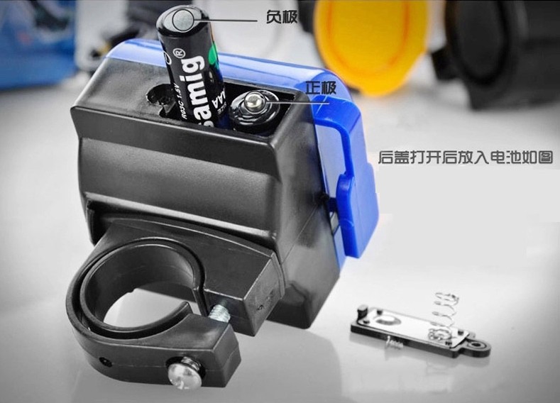 Avertisseur de vélo klaxon électrique - Ref 1451873 Image 11