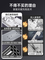 Cloth mop flat mop household 2024 new model one mop wooden floor net clip rag mop special mopping artifact