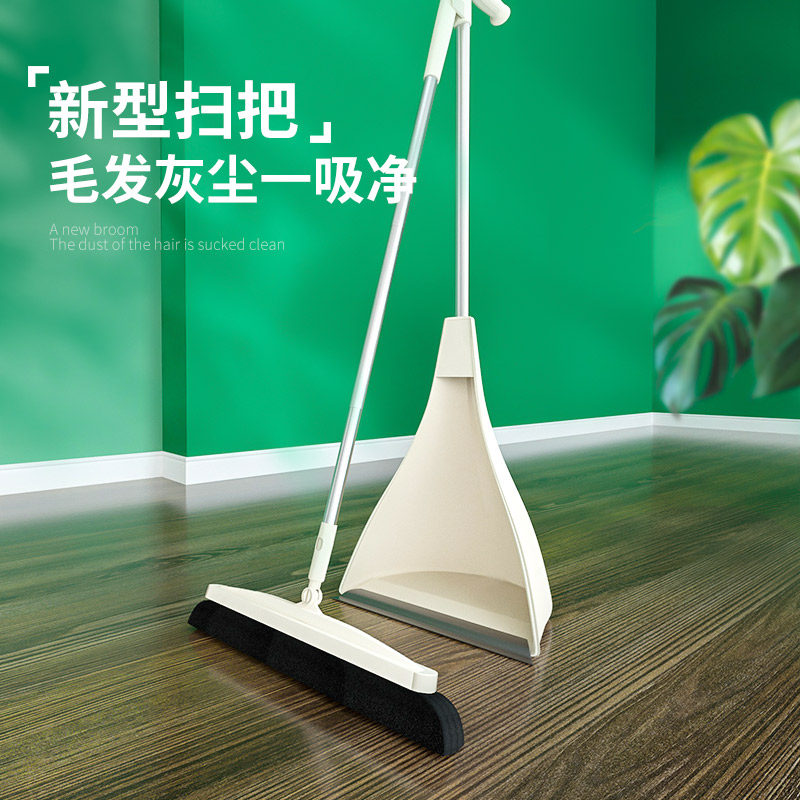 Qili House Magic Sponge Broom Home Sweeping Broom Imported Soft