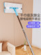 Ceiling Cleaning Tool for Removing Mold and Dust, Wall Mop for Latex Paint Walls, Dust Removal, Wall Cleaning Tool for Initial Cleaning