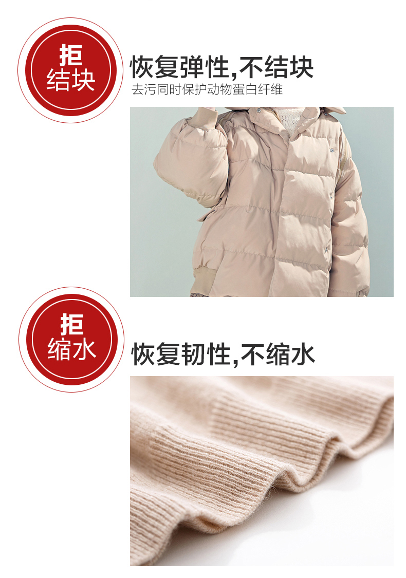 nước javen tẩy mốc quần áo Tốt cho nhà nhập khẩu xuống áo khoác sạch hơn lụa cashmere giặt giặt chất lỏng giặt khô máy giặt - Dịch vụ giặt ủi thuốc tẩy mốc quần áo tracatu