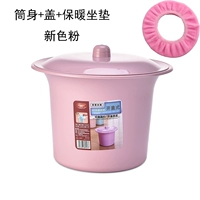 Трубчатая корпус+крышка+подушка розовый