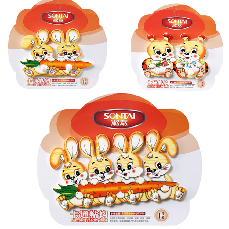 Trained clothes cap stick strong bearing door linked to plastic wall debris children cartoon hook