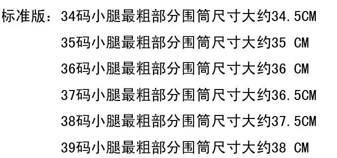  QQ图片20150807184705.png