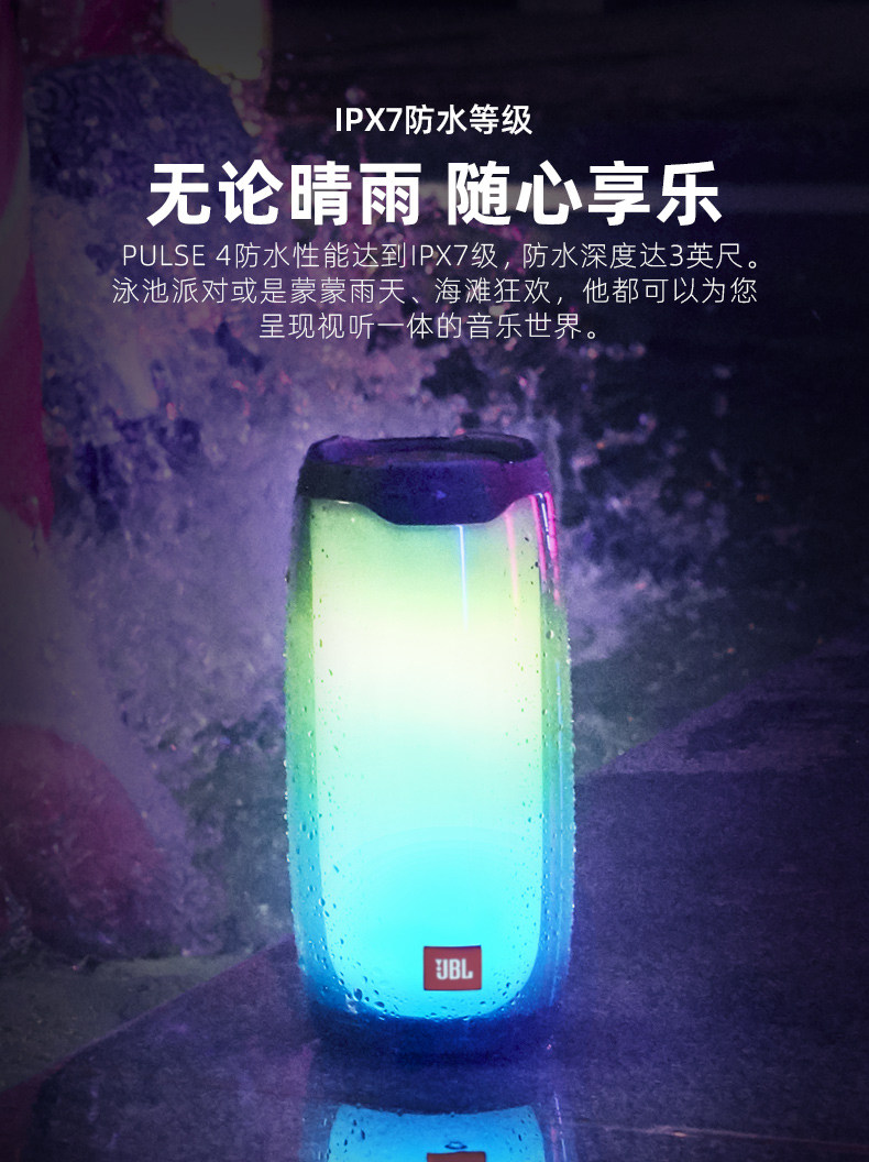 WeChat Picture_20191128173108_07.jpg