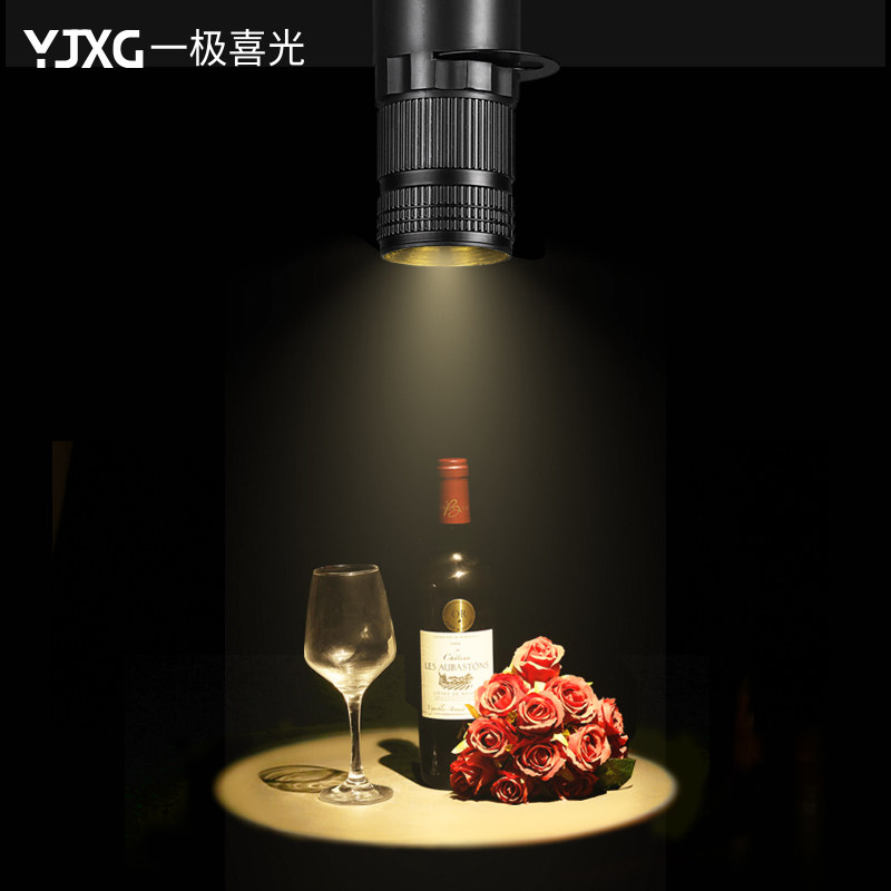 Track Lights Spotlight LED Spotlight Bar KTV Stage Dining Room Atmosphere Light Zoom Track Light Shop Commercial