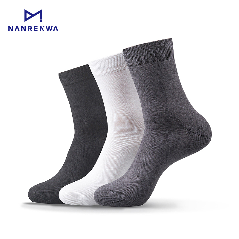 Men's Socks, Summer Thin Business Men's Socks, Bamboo Fiber, Cotton Men's Socks, Mid-Calf, Plus Size (3 Pairs)