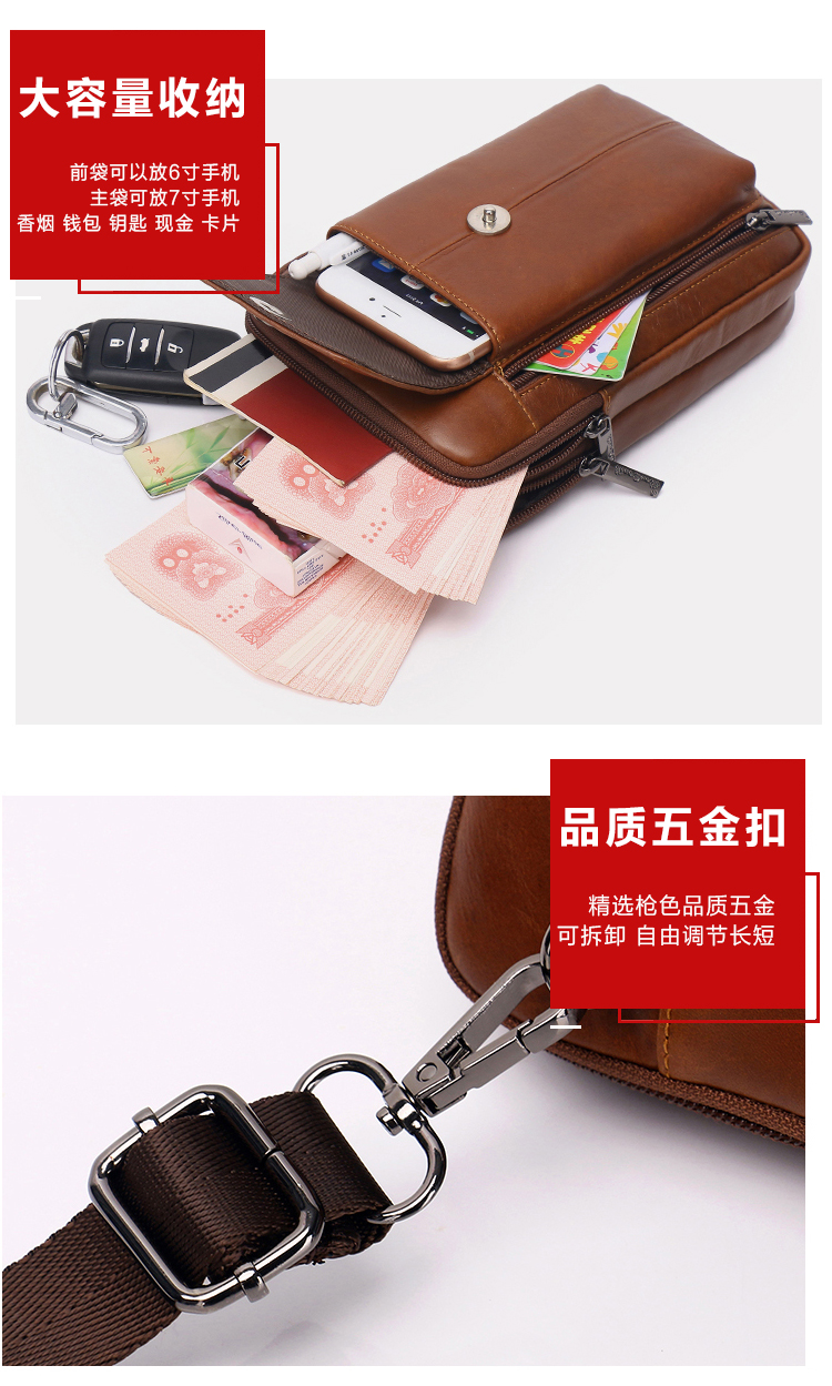 Đàn ông da thật Messenger 7 inch Túi điện thoại di động Vai nhỏ Túi dọc Đa chức năng Thắt lưng Túi đeo chéo Mini Tide - Túi điện thoại túi đeo chéo nam adidas