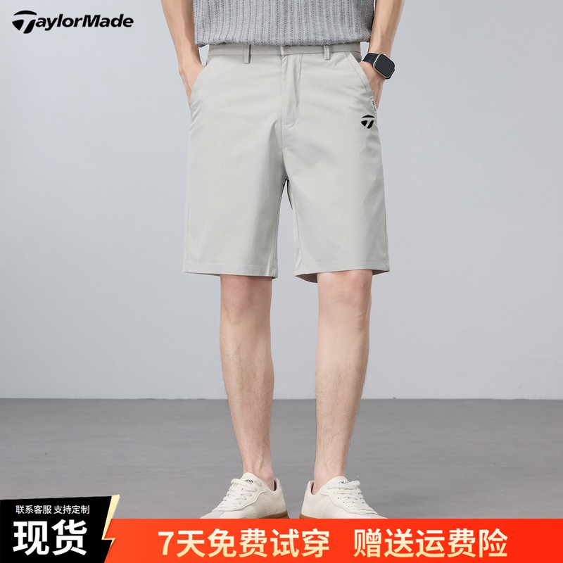 Taylormade Golf Men's Casual Shorts Summer Thin Loose Outdoor Sports Shorts Taylormade Golf Men's Casual Shorts Summer Thin Loose Outdoor Sports Shorts